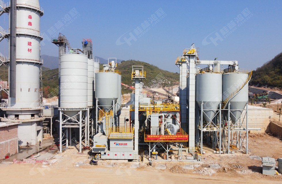 工業(yè)食品級碳酸鈣生產線